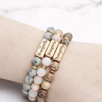 Vintage Style Letter Natural Stone Bracelets Beaded 1 Piece main image 2