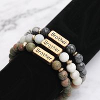 Vintage Style Letter Natural Stone Bracelets Beaded 1 Piece main image 4