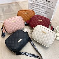 Women's Small Pu Leather Solid Color Lingge Streetwear Square Zipper Crossbody Bag main image 1