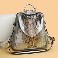 Fashion Solid Color Sequins Square Zipper Fashion Backpack main image 1