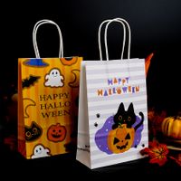 Halloween Komisch Kürbis Katze Kraftpapier Gruppe Geschenk Taschen main image 3