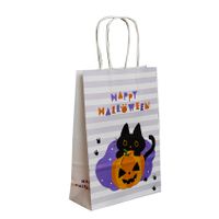 Halloween Komisch Kürbis Katze Kraftpapier Gruppe Geschenk Taschen main image 4