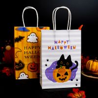 Halloween Komisch Kürbis Katze Kraftpapier Gruppe Geschenk Taschen main image 1