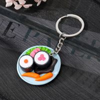 New Creative Food Hamburger Sushi Salmon Resin Keychain Bag Pendant main image 4