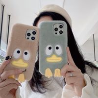 Cute Duck Cloth Resin  Iphone Phone Cases main image 4