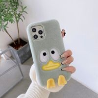 Cute Duck Cloth Resin  Iphone Phone Cases main image 2