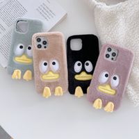 Cute Duck Cloth Resin  Iphone Phone Cases main image 6