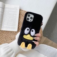 Cute Duck Cloth Resin  Iphone Phone Cases main image 5