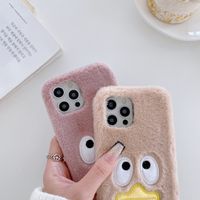 Cute Duck Cloth Resin  Iphone Phone Cases main image 7