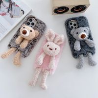 Cute Rabbit Bear Cloth Resin  Iphone Phone Cases main image 5