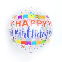 Birthday Letter Aluminum Film Party Balloon sku image 3