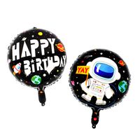 Birthday Letter Star Candy Aluminum Film Party Balloon sku image 9