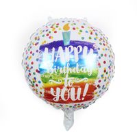Birthday Letter Star Candy Aluminum Film Party Balloon sku image 32