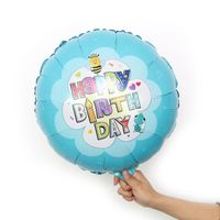 Birthday Letter Star Candy Aluminum Film Party Balloon sku image 35