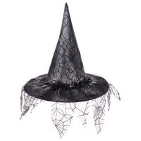 Halloween Spider Spider Web Cloth Party Costume Props main image 2