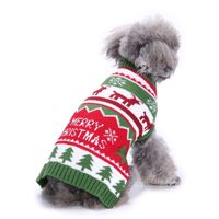 Christmas Casual Christmas Tree Deer Polyester Costume Props main image 6