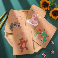 Christmas Animal Letter Paper Graduation Gift Wrapping Supplies main image 4