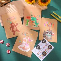 Christmas Animal Letter Paper Graduation Gift Wrapping Supplies sku image 1