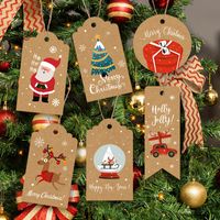 Christmas Christmas Tree Santa Claus Snowman Paper Party Card main image 2