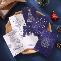 Christmas Christmas Tree Snowflake Paper Party Card main image 5