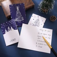 Christmas Christmas Tree Snowflake Paper Party Card main image 4
