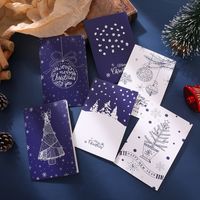 عيد الميلاد شجرة عيد الميلاد ندفة الثلج ورق حزب، حفلة بطاقة main image 1
