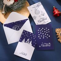 Christmas Christmas Tree Snowflake Paper Party Card main image 2