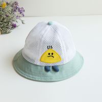 Summer Mesh Children's Hats Custom Hats Small Yellow Hats Sunscreen Parent-child Basin Hats sku image 3