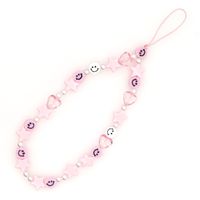 Cute Star Heart Shape Smiley Face Imitation Pearl Soft Clay Valentine's Day Mobile Phone Chain main image 3