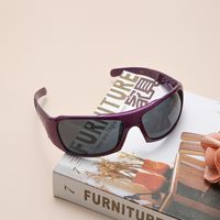 Unisex Sports Solid Color Resin Square Sunglasses main image 5