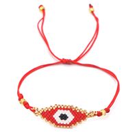 Fashion Geometric Devil's Eye Beaded Alloy Rope Knitting Bracelets main image 5