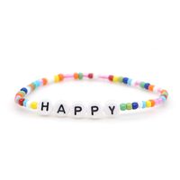 Casual Letter Resin Rope Beaded Bracelets sku image 6