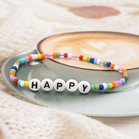 Casual Letter Resin Rope Beaded Bracelets main image 2