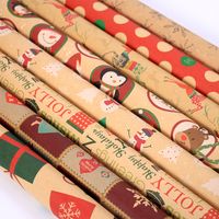 Christmas Penguin Gift Box Snowman Kraft Paper Party Gift Wrapping Supplies main image 4