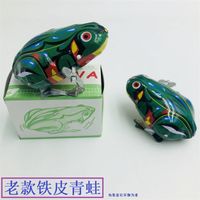 Children's Nostalgic Cartoon Mouse Chicken Swing Fish Iron Frog Small Toy sku image 2