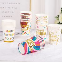 Cute Letter Star Paper Tableware main image 1