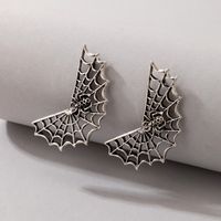 Funny Spider Web Alloy Ear Studs main image 3