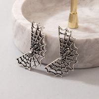 Funny Spider Web Alloy Ear Studs main image 5