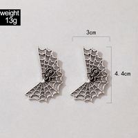 Funny Spider Web Alloy Ear Studs main image 7