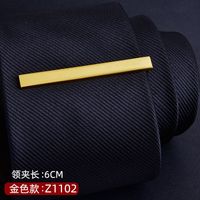 Fashion Men's Formal Wear Business Copper Tie Clip Wholesale 5.8x0.6cm sku image 4