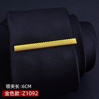 Fashion Men's Formal Wear Business Copper Tie Clip Wholesale 5.8x0.6cm sku image 16