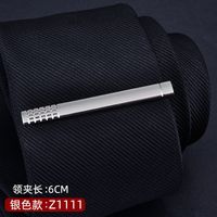 Fashion Men's Formal Wear Business Copper Tie Clip Wholesale 5.8x0.6cm sku image 5