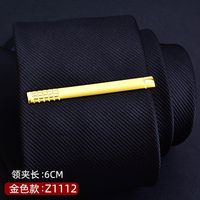 Fashion Men's Formal Wear Business Copper Tie Clip Wholesale 5.8x0.6cm sku image 6