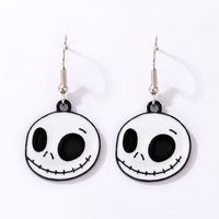 Funny Skull Alloy Drop Earrings main image 3