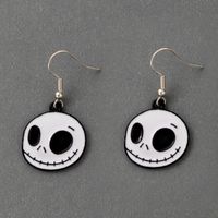 Funny Skull Alloy Drop Earrings main image 1
