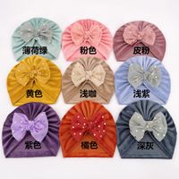 Children Unisex Cute Solid Color Bow Knot Baby Hat sku image 2