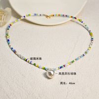 Ethnic Style Geometric Beaded Glass Inlay Artificial Pearl Necklace sku image 3