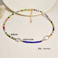 Ethnic Style Geometric Beaded Glass Inlay Artificial Pearl Necklace sku image 1