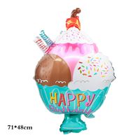 Children's Day Birthday Donuts Candy Aluminum Film Party Balloon sku image 4
