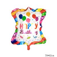 Children's Day Birthday Donuts Candy Aluminum Film Party Balloon sku image 23
